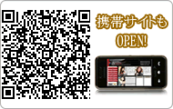 岡山の韓国エステ・マッサージKA-RA 携帯サイト